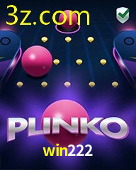 WIN222.COM
